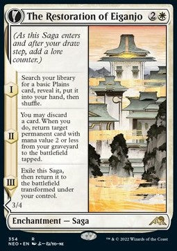 The Restoration of Eiganjo // Architect of Restoration (V.1)