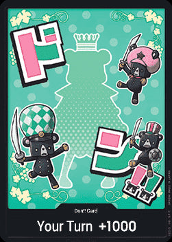 DON!! (PRB02 - Sugar) (V.1) - The Best Vol.2 (DON!!)