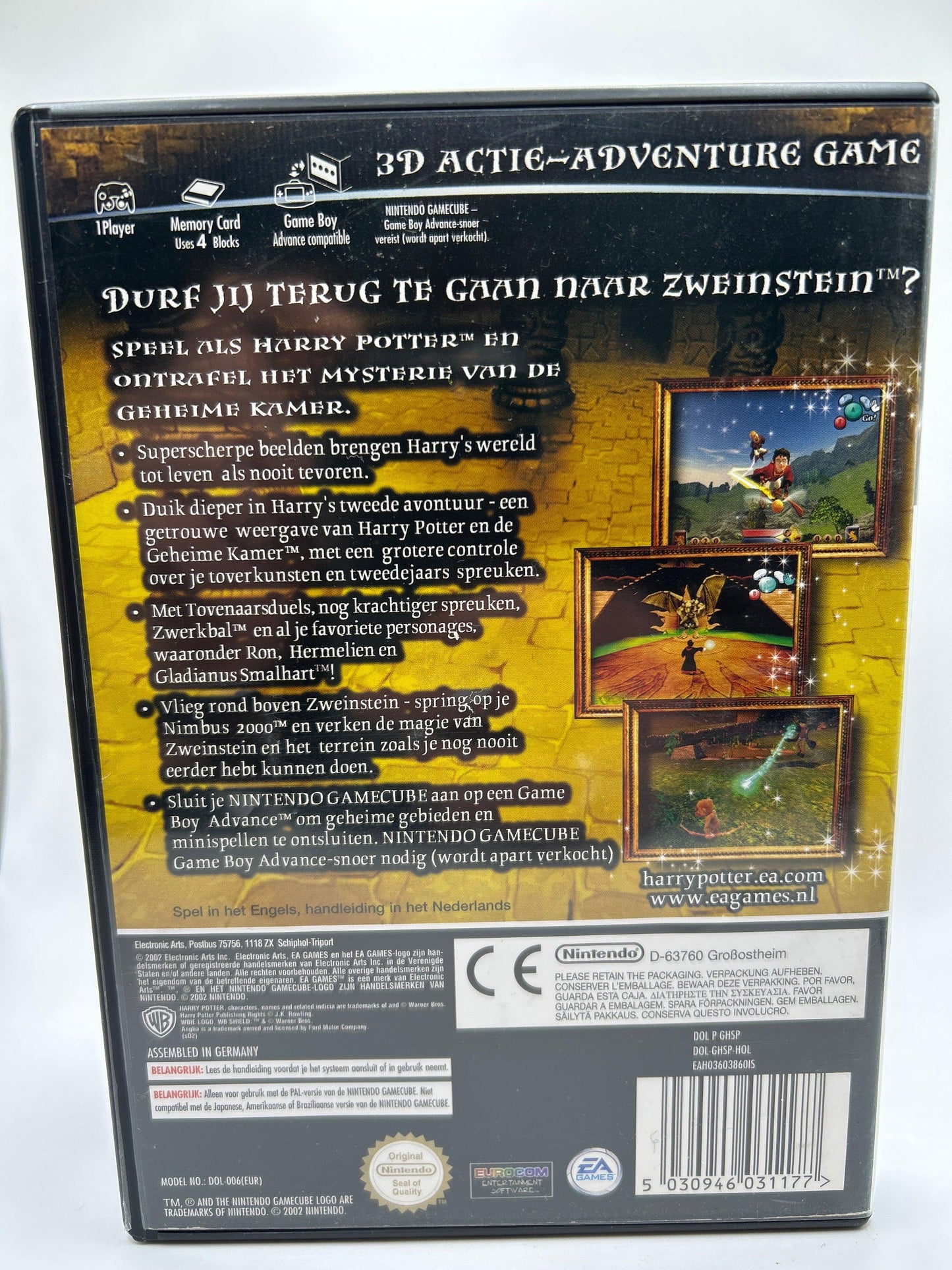 Harry Potter und die Kammer des Schreckens – Gamecube