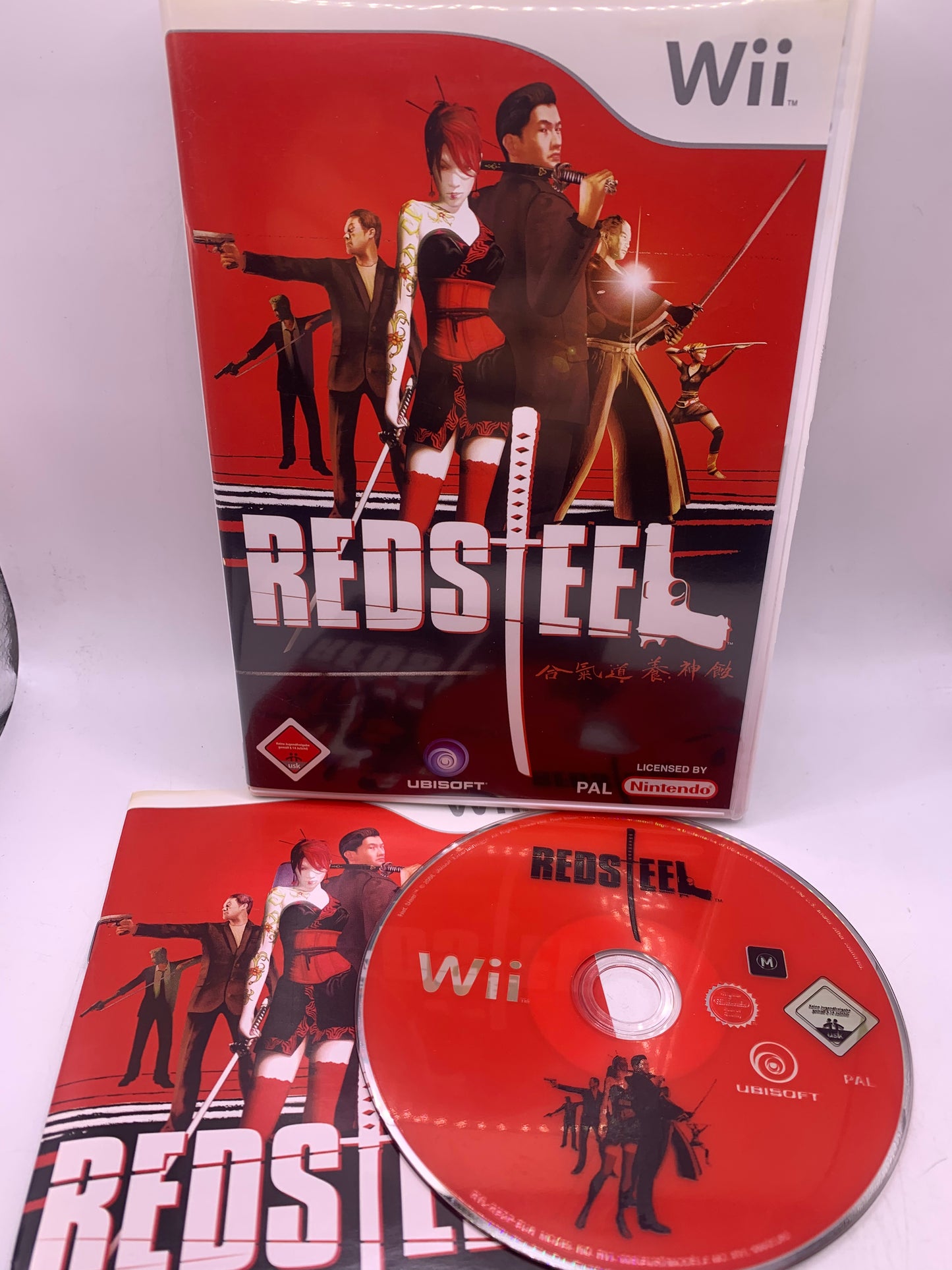 Red Steel - Wii