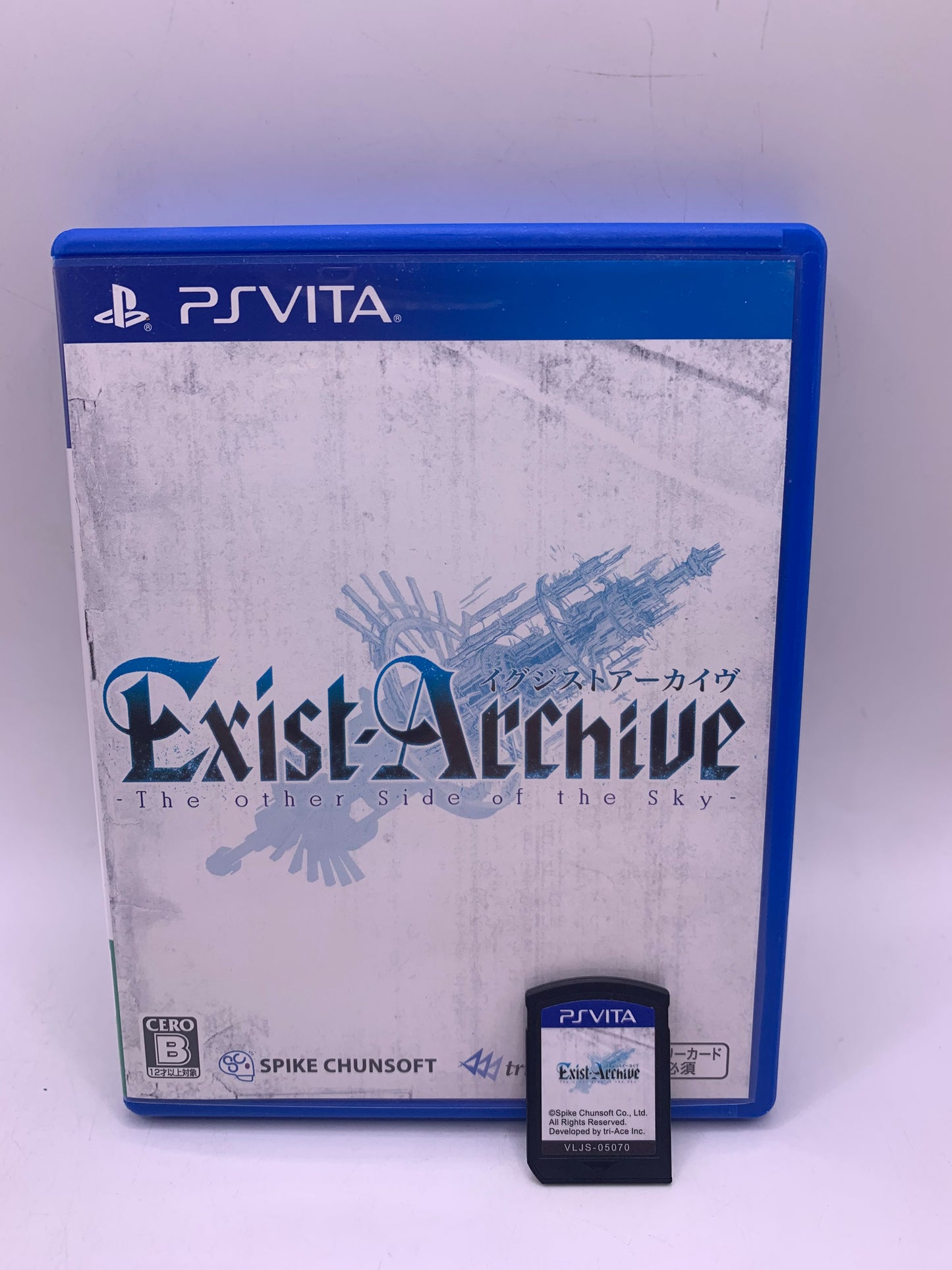 Exist Archive: The Other Side of the Sky (JP Import) - PlayStation Vita