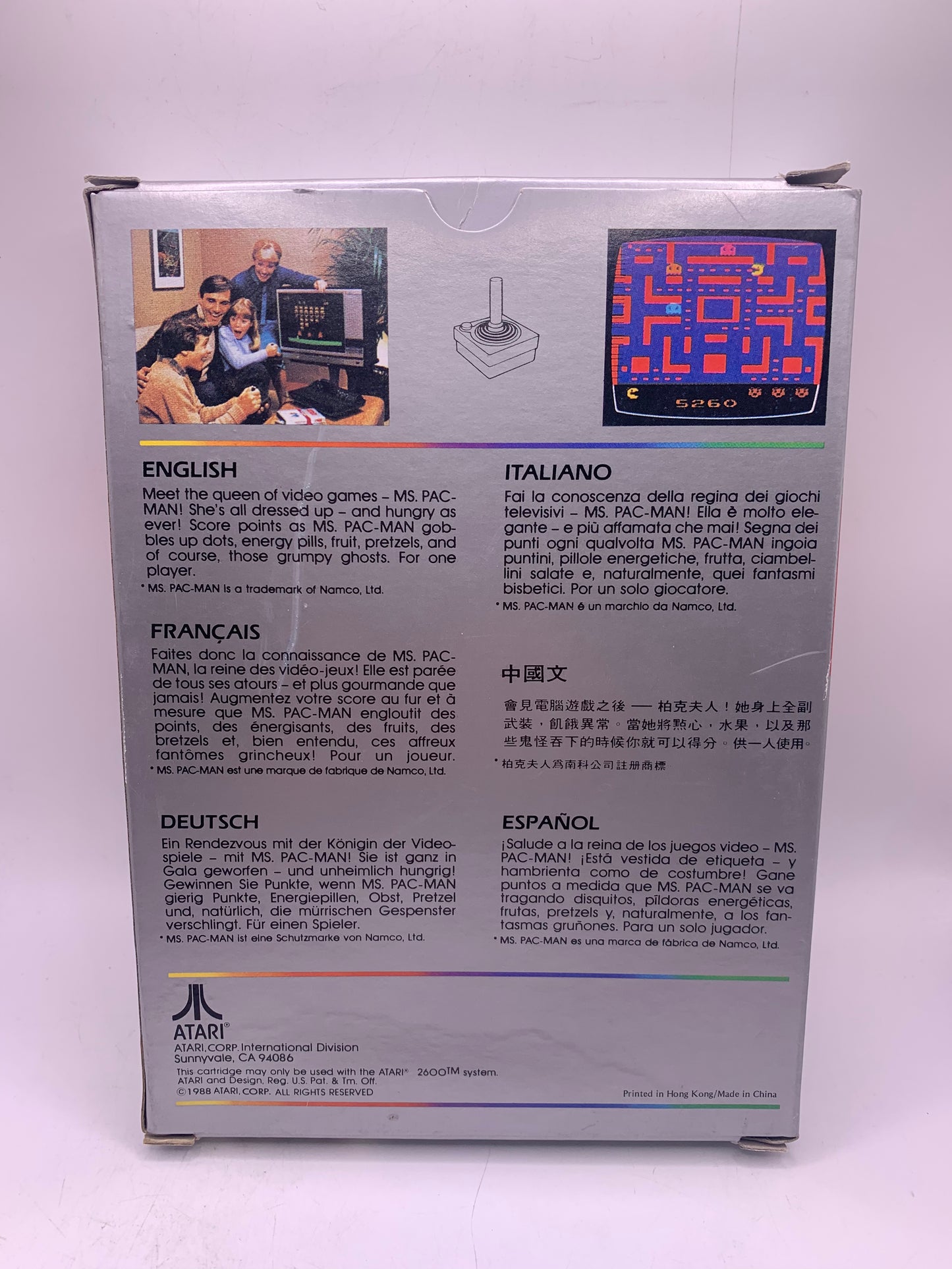 Ms. Pac-Man - Atari 2600