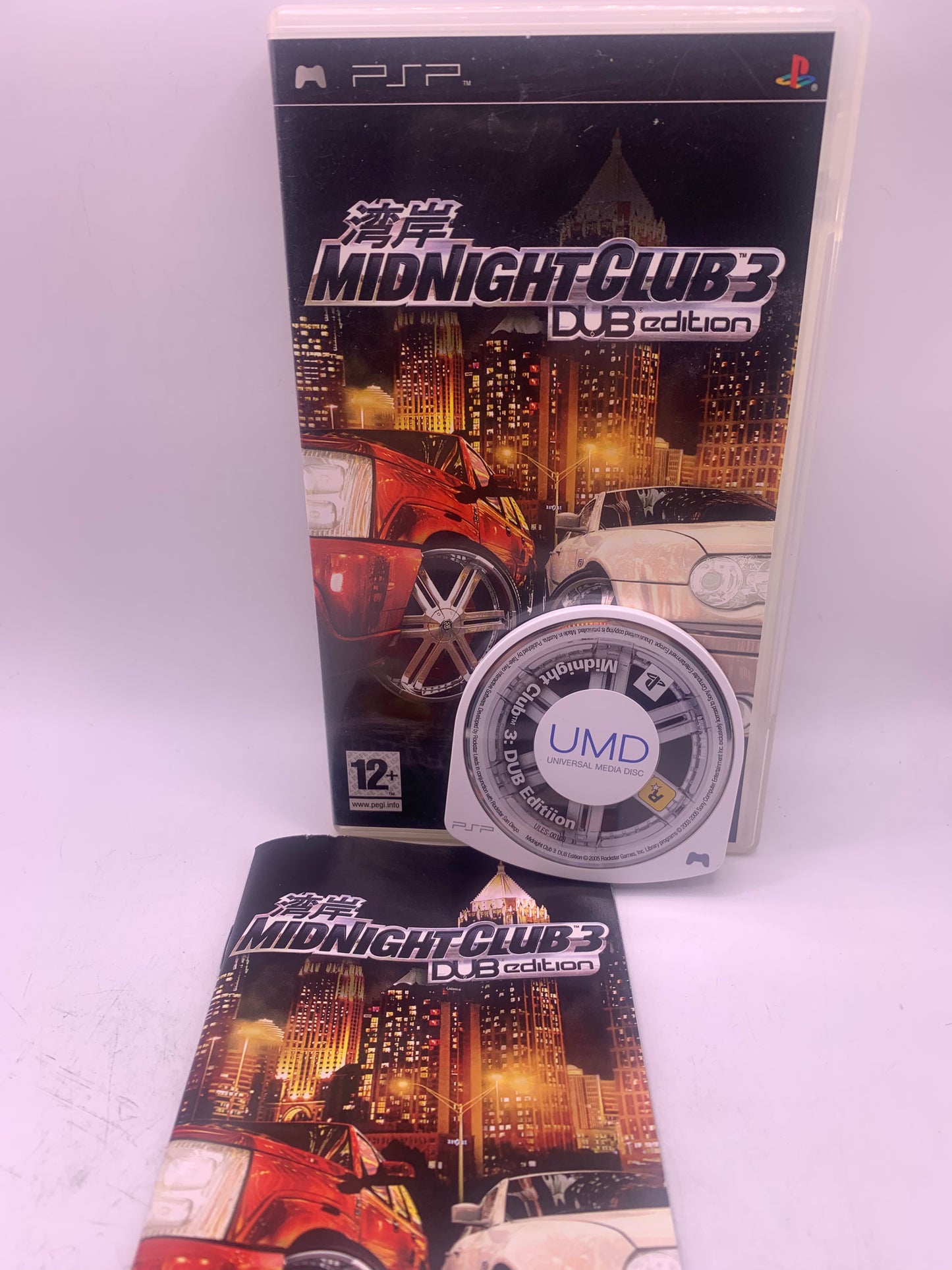 Midnight Club 3: DUB Edition - PSP