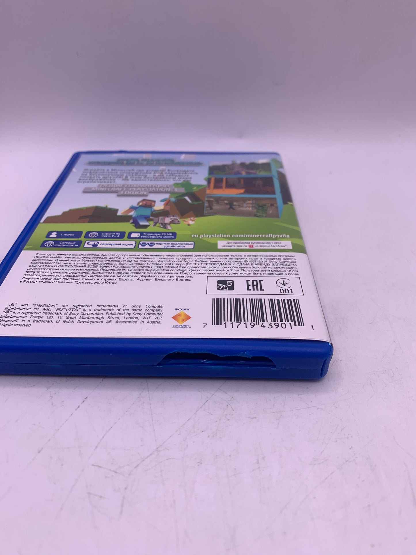 Minecraft: PlayStation Vita Edition (RU, case beschadigd) - PS Vita