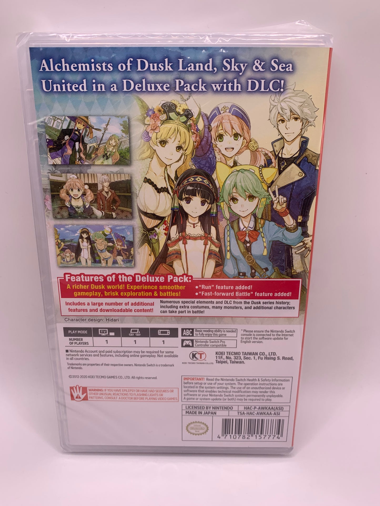 Atelier Dusk Trilogy Deluxe Pack (NEW) – Nintendo Switch