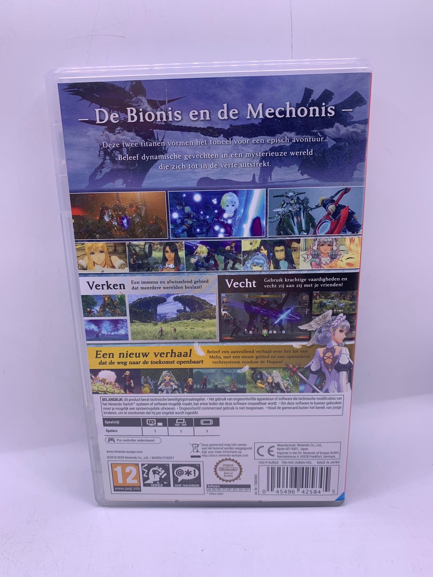 Xenoblade Chronicles: Definitive Edition - Nintendo Switch