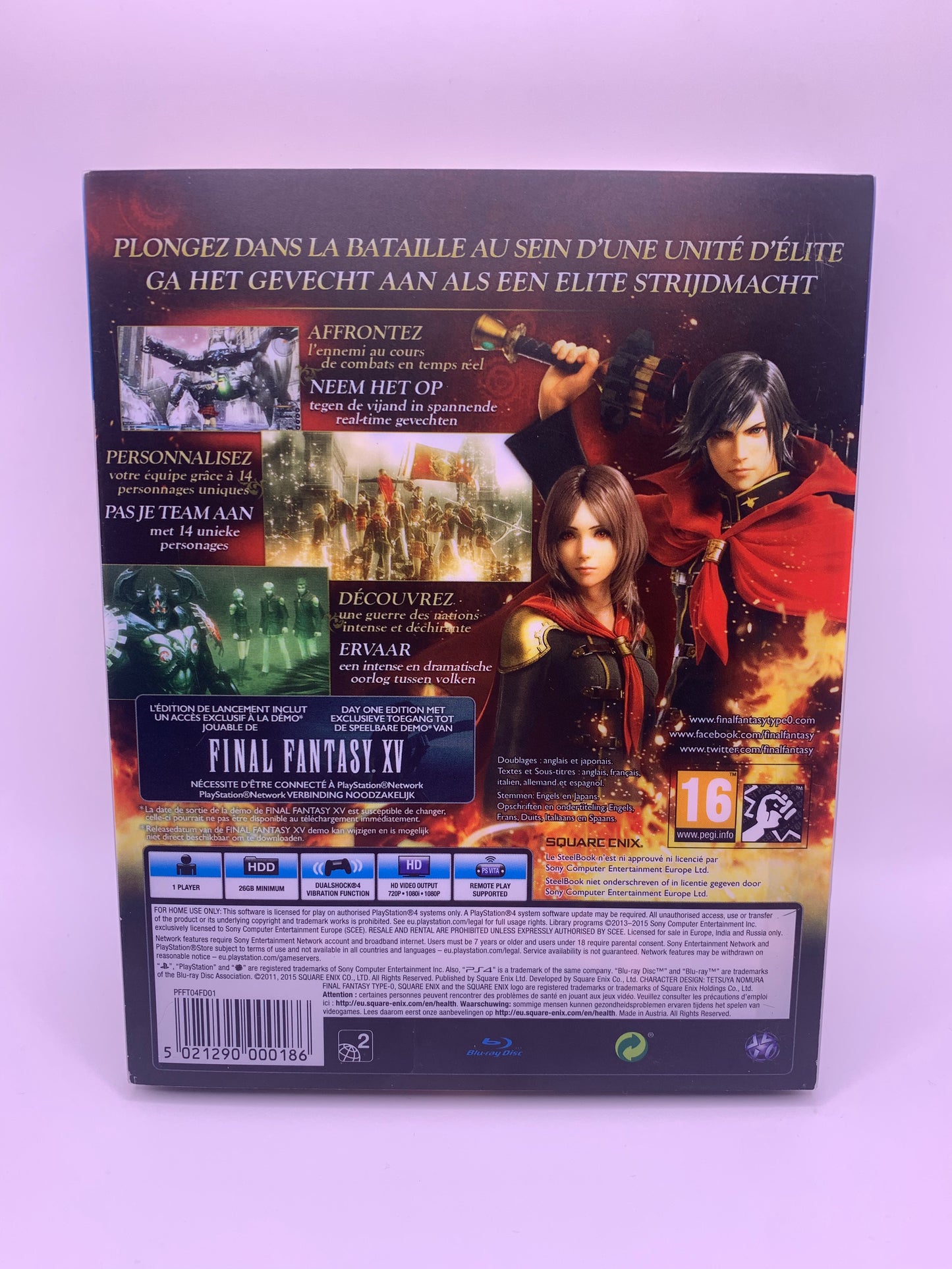Final Fantasy Type-0 HD (Limited Edition) - PlayStation 4