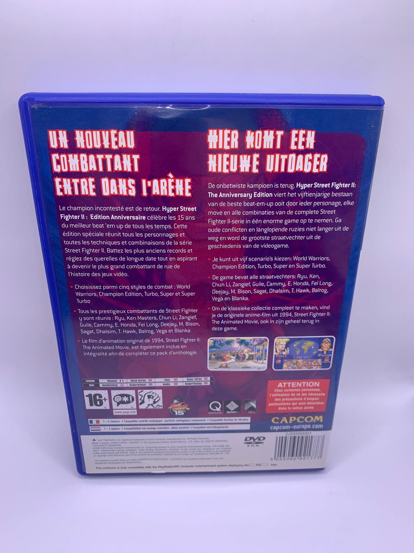Hyper Street Fighter II: The Anniversary Edition - PlayStation 2