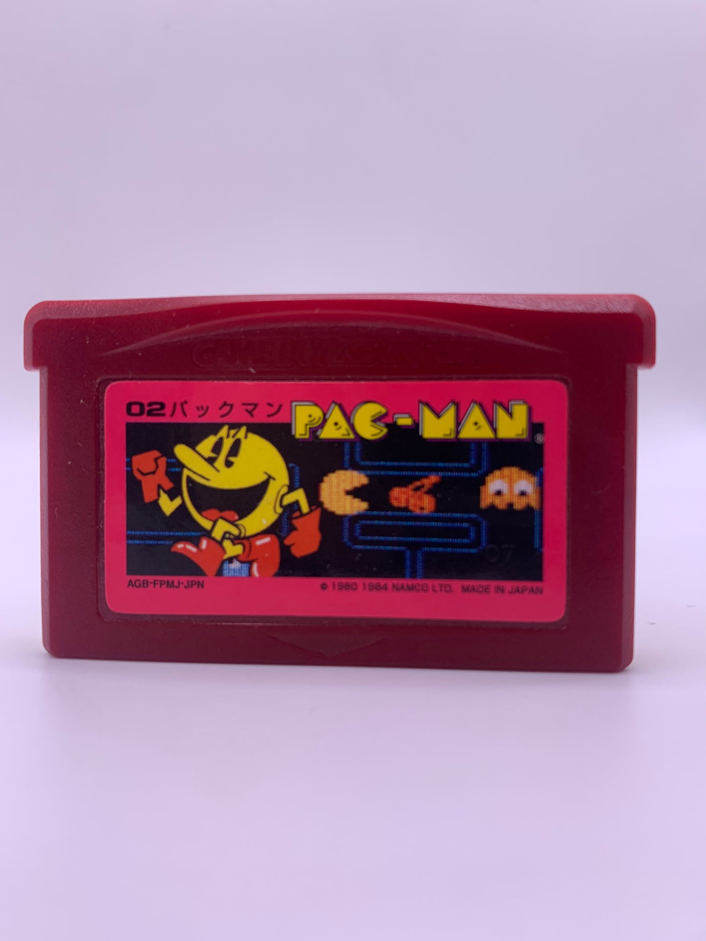 Pac-Man Collection (JP) - Game Boy Advance