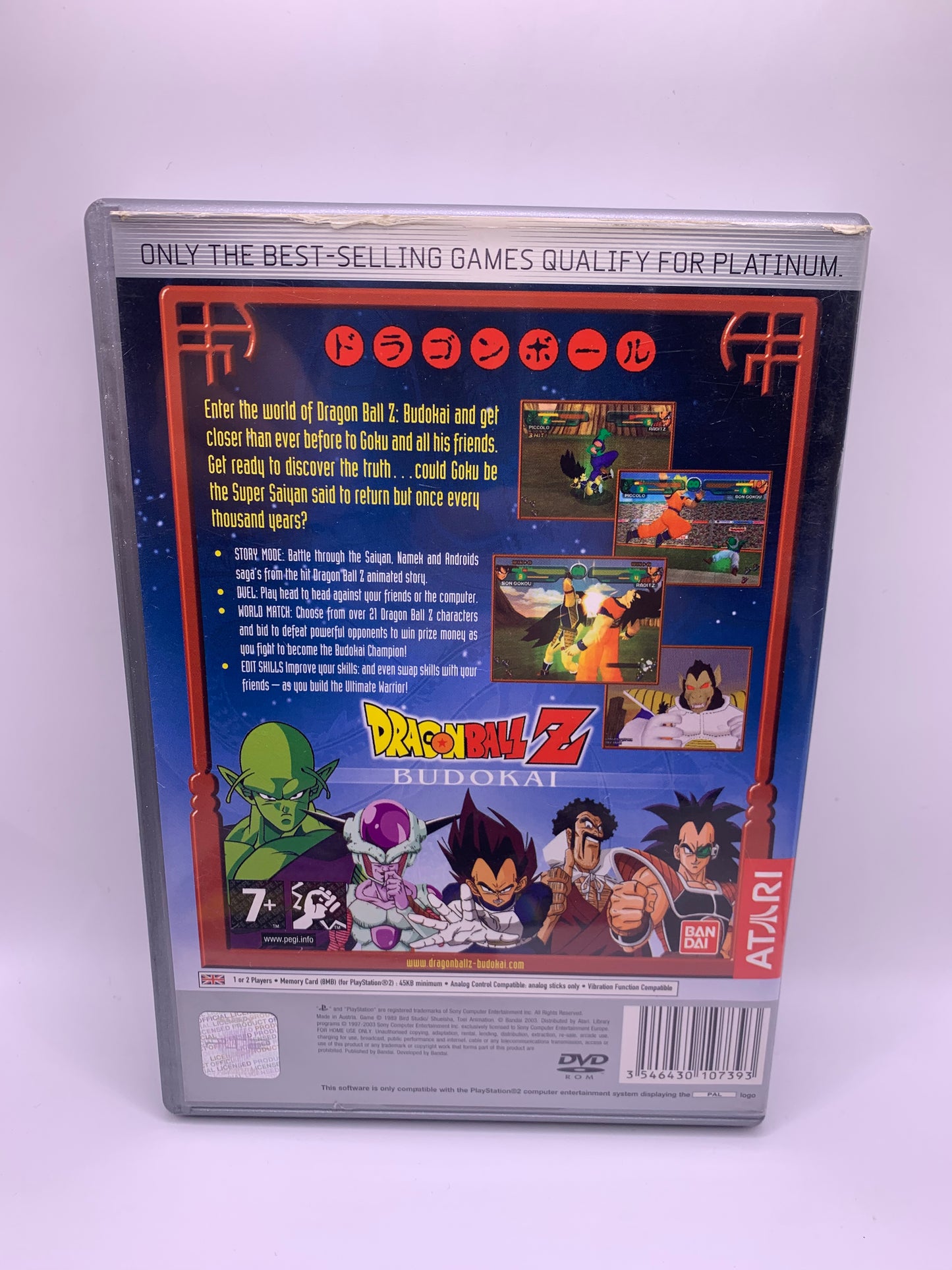 Dragon Ball Z: Budokai 2 (Platinum) - Playstation 2