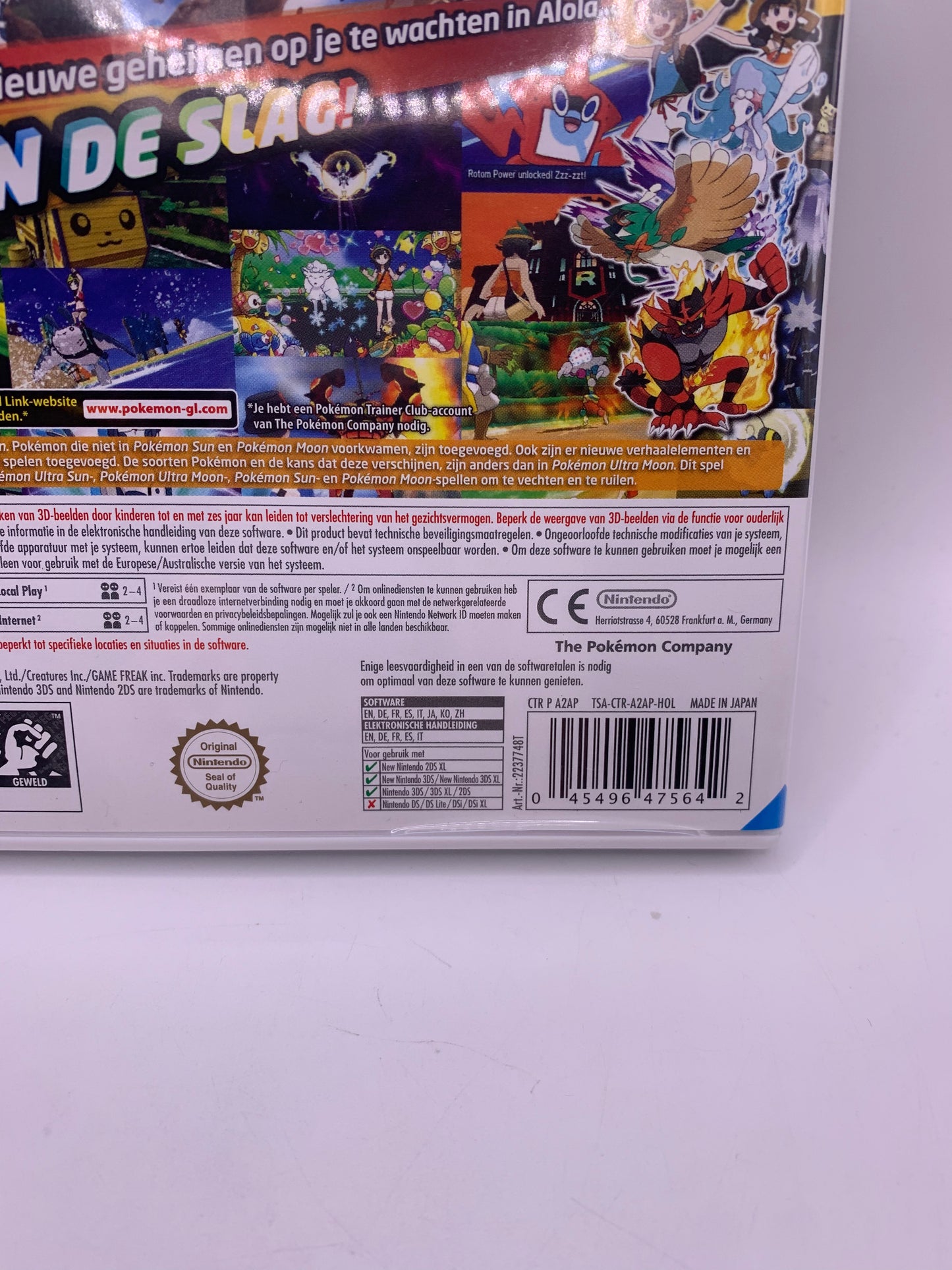 Pokémon Ultra Sun (Fan Edition) – Nintendo 3DS