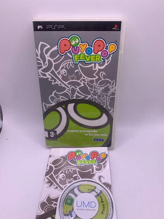 Puyo Pop Fever – PlayStation Portable