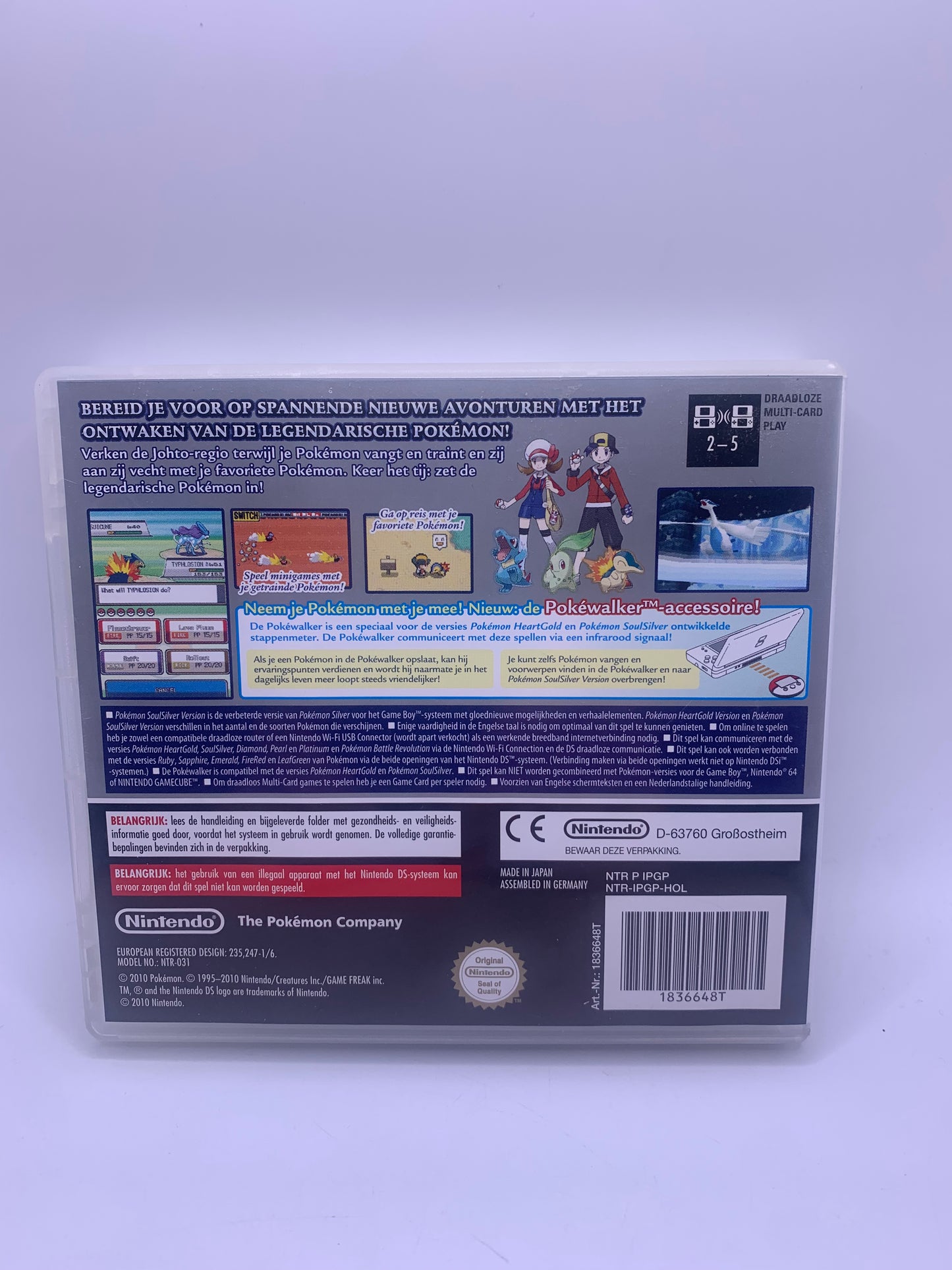 Pokémon SoulSilver Version – Nintendo DS
