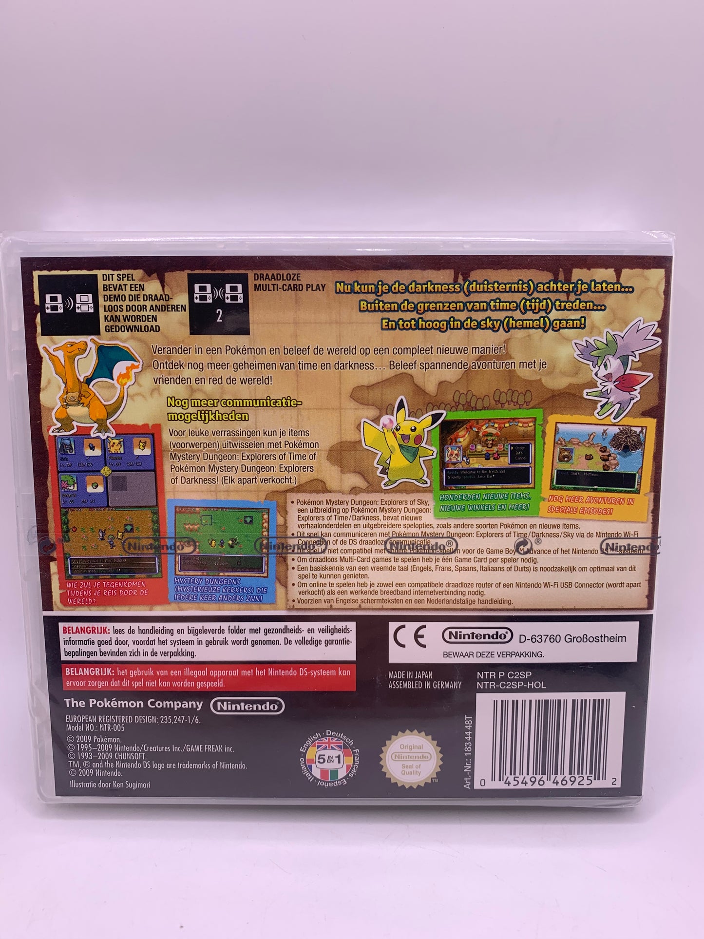Pokémon Mystery Dungeon: Explorers of Sky (SEALED) – Nintendo DS