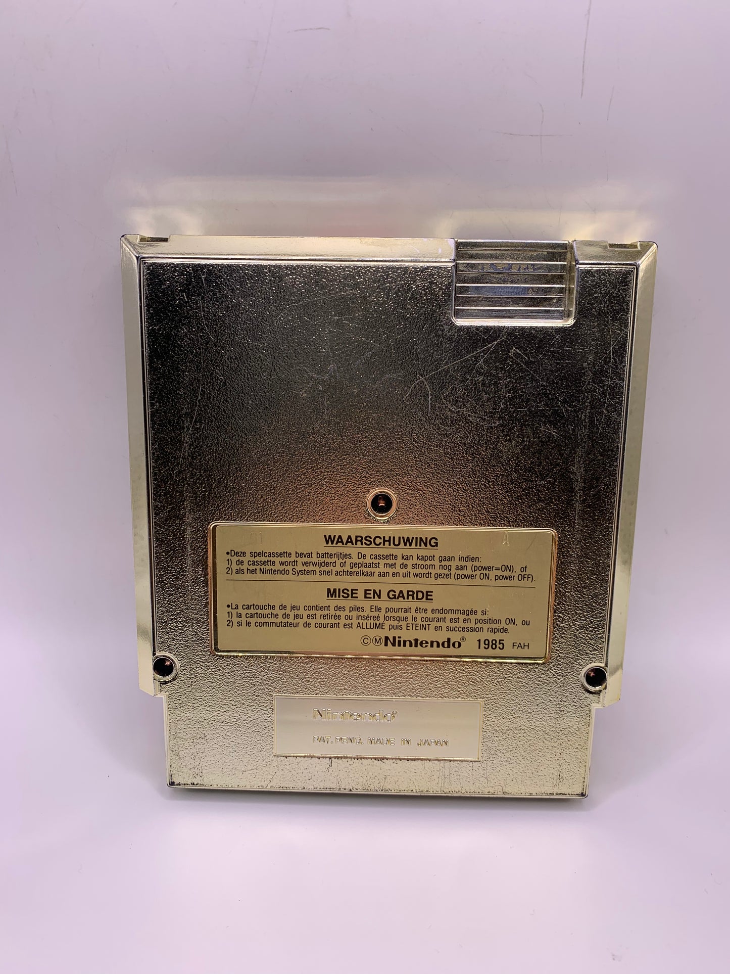 The Legend of Zelda - NES