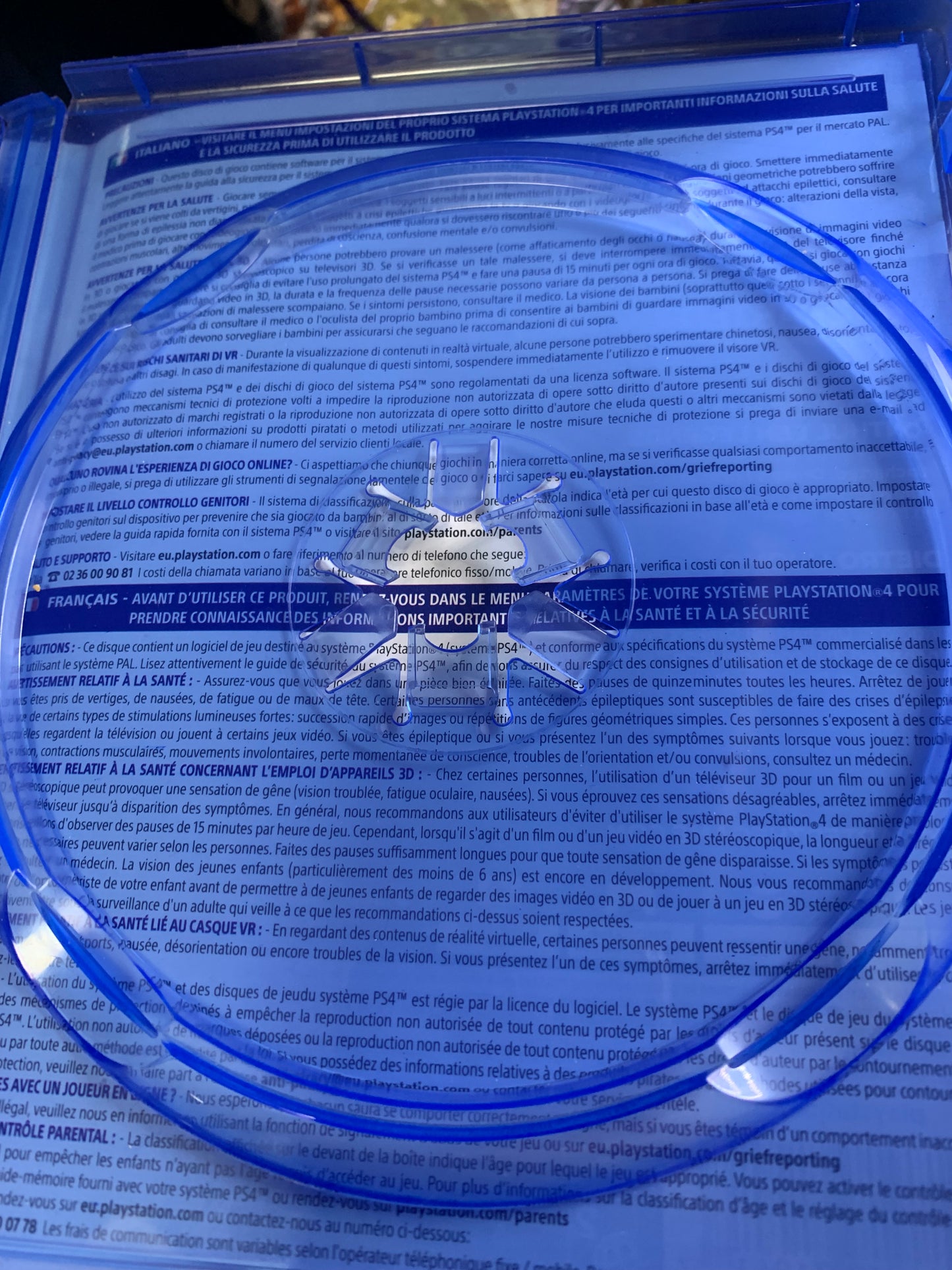 Uncharted: The Nathan Drake Collection (Playstation Hits) (Tray damage) – PlayStation 4