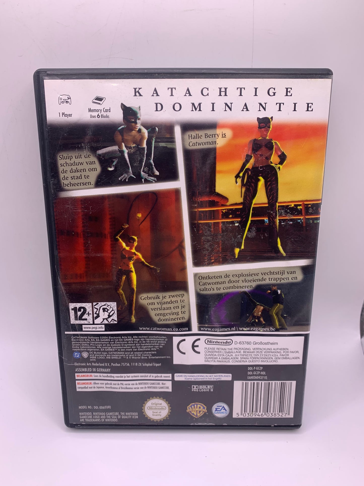 CatWoman (Ergere waterschade) - Gamecube