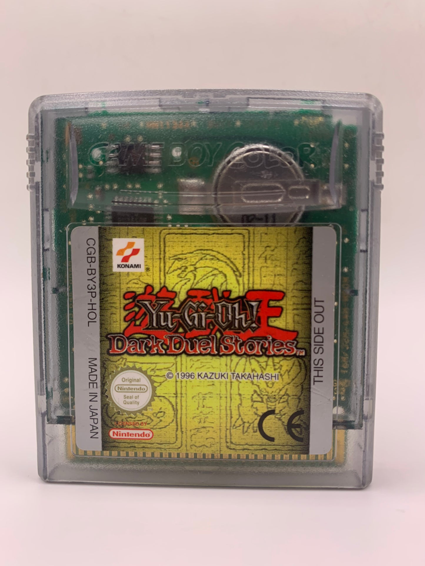 Yu-Gi-Oh! Dark Duel Stories - Game Boy Color