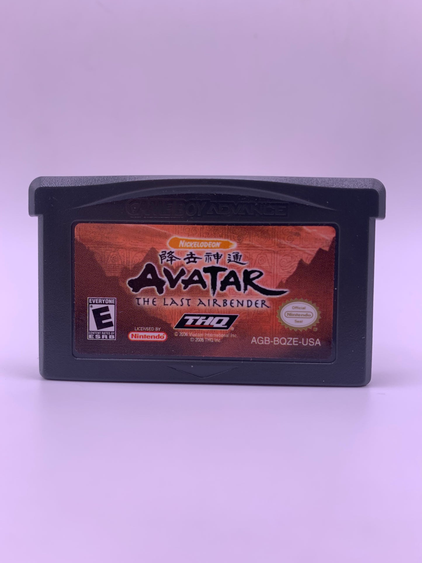 Avatar: The Last Airbender (USA) – Game Boy Advance
