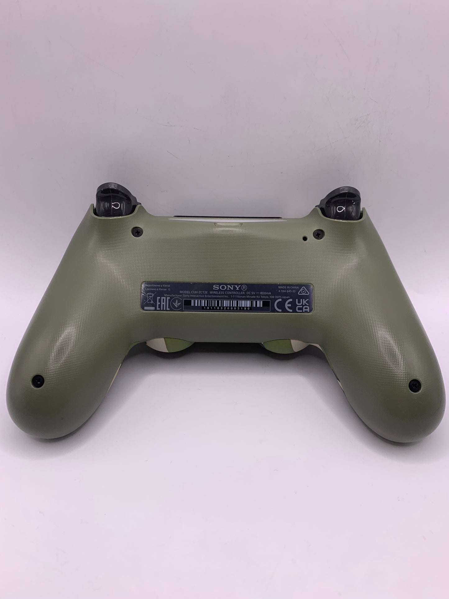 Playstation 4 Controller Camo