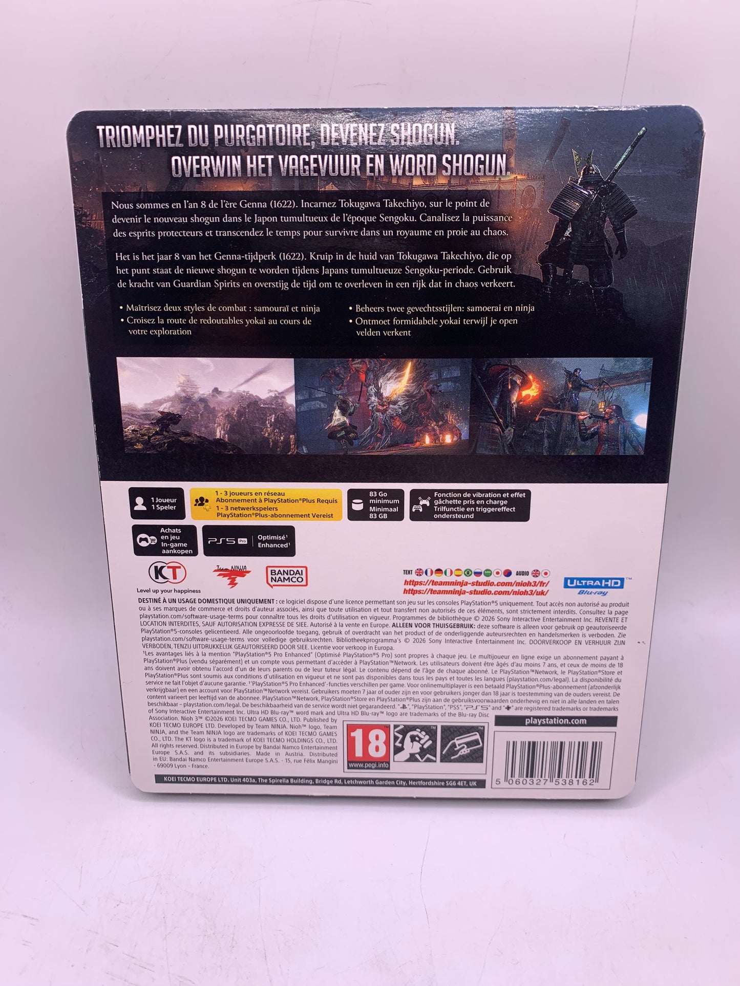 Nioh 3 (Steelbook edition) – PlayStation 5