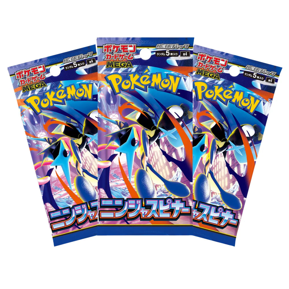 Ninja Spinner Japans - Pokémon