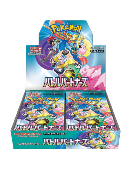 Battle partners - Pokémon Japans