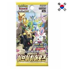 Eevee Heroes - Pokémon Korean