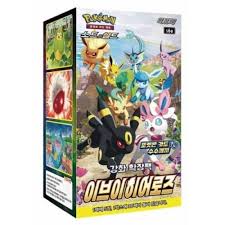 Eevee Heroes - Pokémon Korean