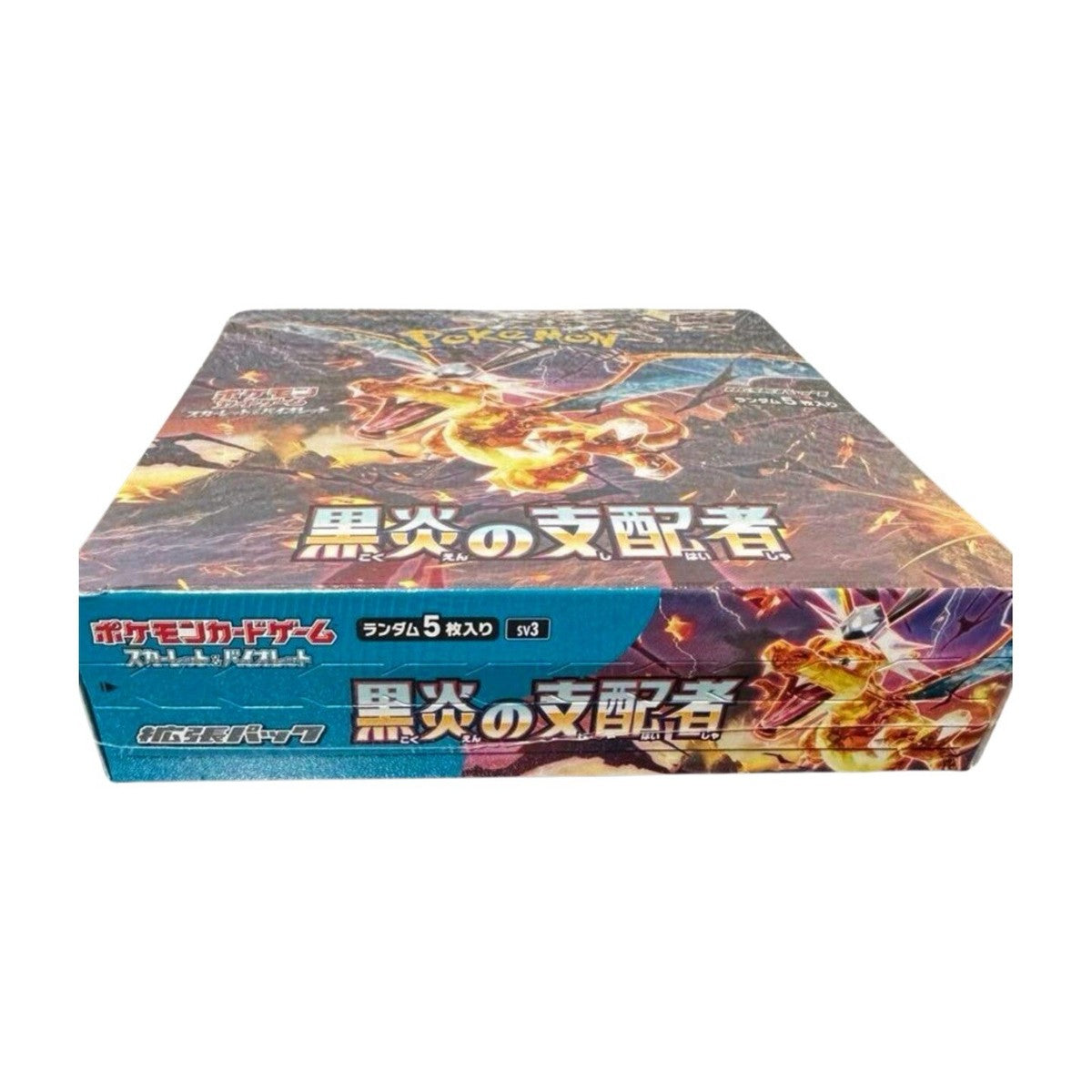 Ruler Of The Black Flame (Sealed) booster box JP - Pokémon Japanese