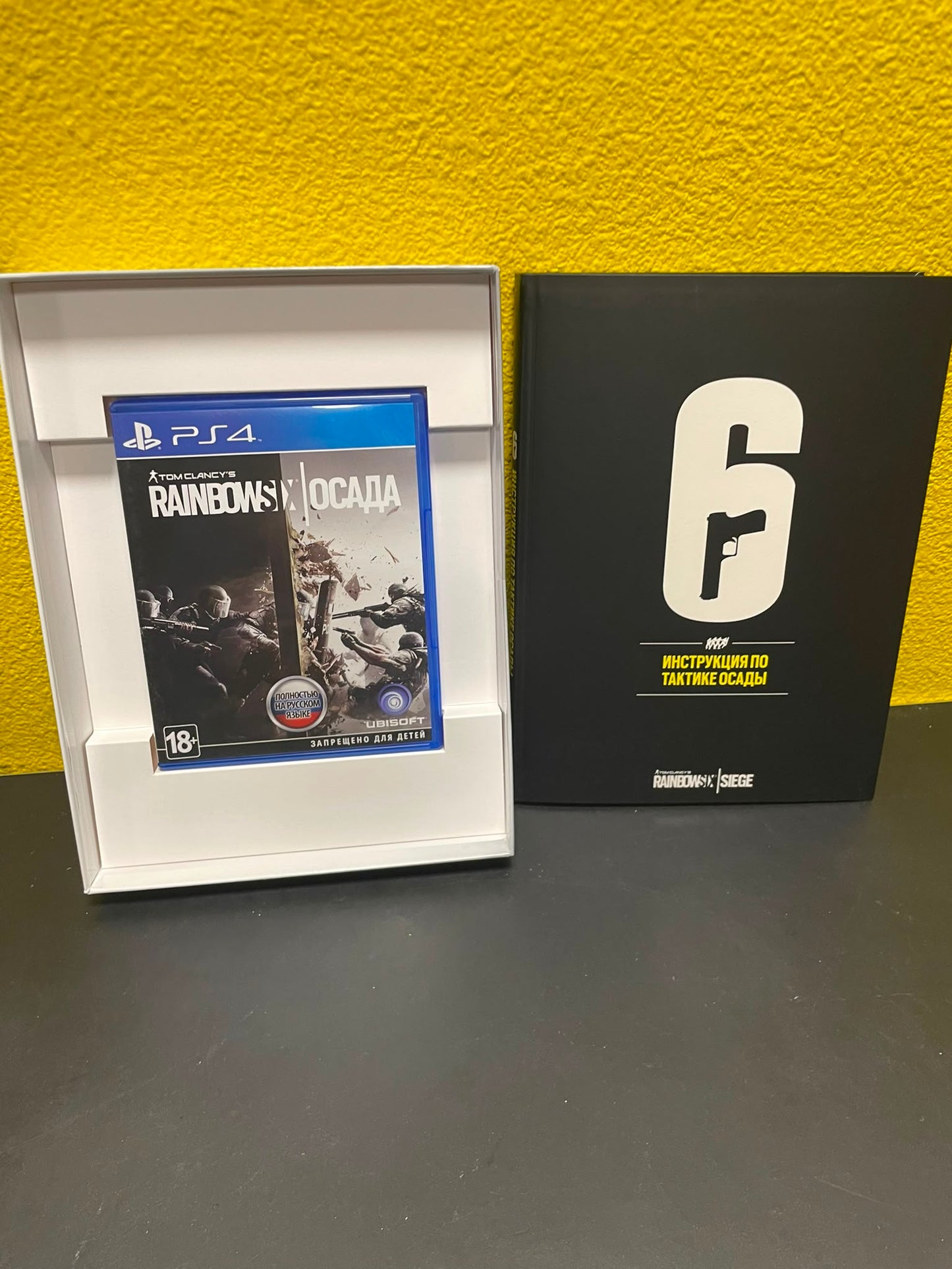 Tom Clancy's Rainbow Six Siege: Art of Siege Edition (Volledig Russisch) - PlayStation 4