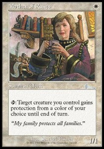 Mother of Runes - Urza's Legacy (Uncommon) [ULG-14]