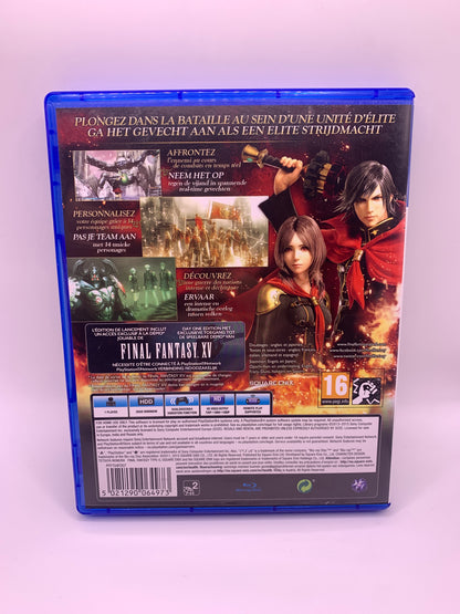 Final Fantasy Type-0 HD - PlayStation 4