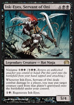 Ink-Eyes, Servant of Oni - Planechase 2012 (Rare) [PC2-33]