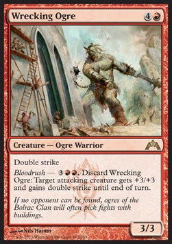 Wrecking Ogre - Gatecrash (Rare) [GTC-112]