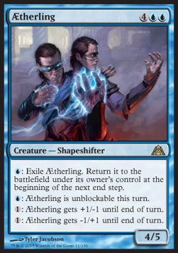 Aetherling - Dragon's Maze (Rare) [DGM-11]