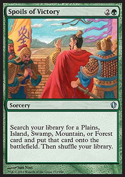 Spoils of Victory - Commander 2013 (Uncommon) [C13-172]