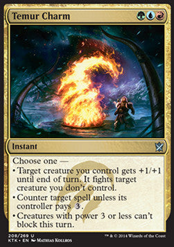 Temur Charm - Khans of Tarkir (Uncommon) [KTK-208]
