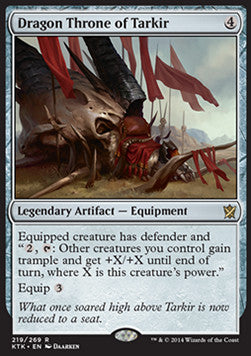 Dragon Throne of Tarkir - Khans of Tarkir (Rare) [KTK-219]