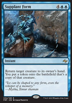 Supplant Form - Fate Reforged (Rare) [FRF-54]
