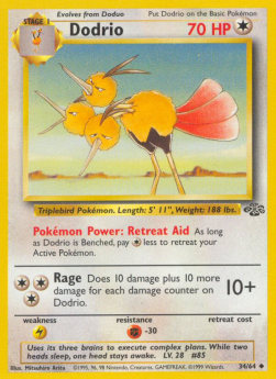 Dodrio - Jungle (Uncommon) [JU-34]