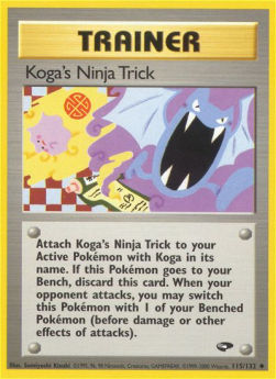 Koga's Ninja Trick - Gym Challenge (Uncommon) [GC-115]