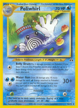 Poliwhirl - Neo Discovery (Uncommon) [NDI-44]