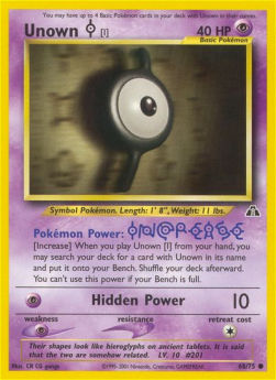 Unown - Neo Discovery (Common) [NDI-68]