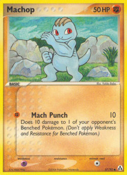 Machop - EX Legend Maker (Common) [LM-57]