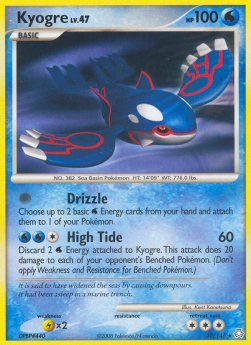 Kyogre Lv.47 - Legends Awakened (Rare) [LA-32]