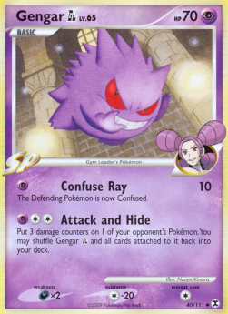 Gengar  Lv.65 - Rising Rivals (Uncommon) [RR-40]