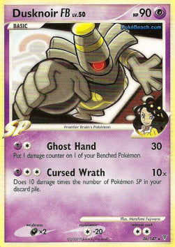 Dusknoir  Lv.50 - Supreme Victors (Rare) [SV-26]