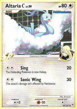 Altaria  Lv.59 - Supreme Victors (Uncommon) [SV-49]