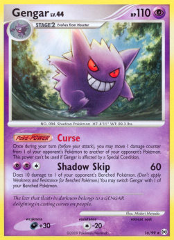 Gengar Lv.44 - Arceus (Rare) [AR-16]